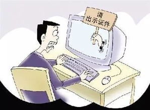 5月起，這些新規將改變大連人的生活——你的手機、游戲和娛樂方式都在變革中