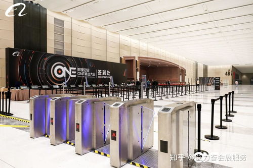 展會(huì)入場(chǎng)方式 全面解析各類會(huì)展通行機(jī)制