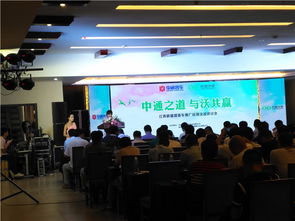 九江會(huì)務(wù)會(huì)議服務(wù)公司 專注上饒會(huì)議場(chǎng)地布置與會(huì)務(wù)搭建一站式服務(wù)